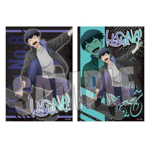 『怪獣8号』らくピタポスター /保科 宗四郎 スケーターver.